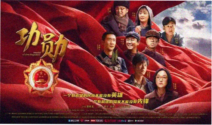 花蝴蝶10高清电视剧观看 精彩剧照