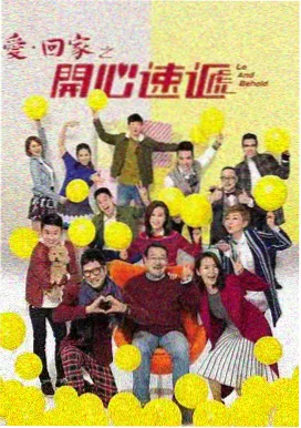时光之约 青春校园剧